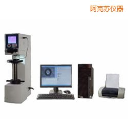 阿克蘇時代布氏硬度計