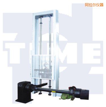 阿拉爾落錘沖擊試驗(yàn)機(jī)