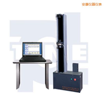 安康微機(jī)控制電子萬(wàn)能試驗(yàn)機(jī)