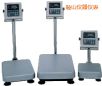 ˮ_(ti)Q220kg,20g