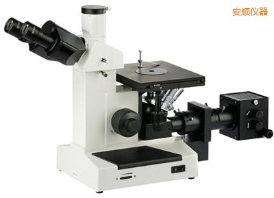 安順金相顯微鏡