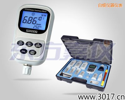 白銀便攜式水質(zhì)硬度儀