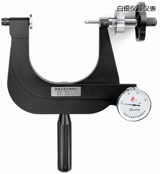 白銀小型便攜式洛氏硬度計