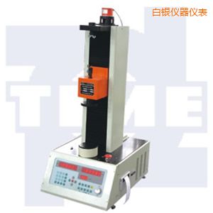 白銀全自動彈簧拉壓試驗(yàn)機(jī)50~300kN