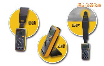 保定掌上數(shù)字萬(wàn)用表