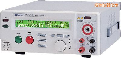 濱州安規(guī)測(cè)試儀器