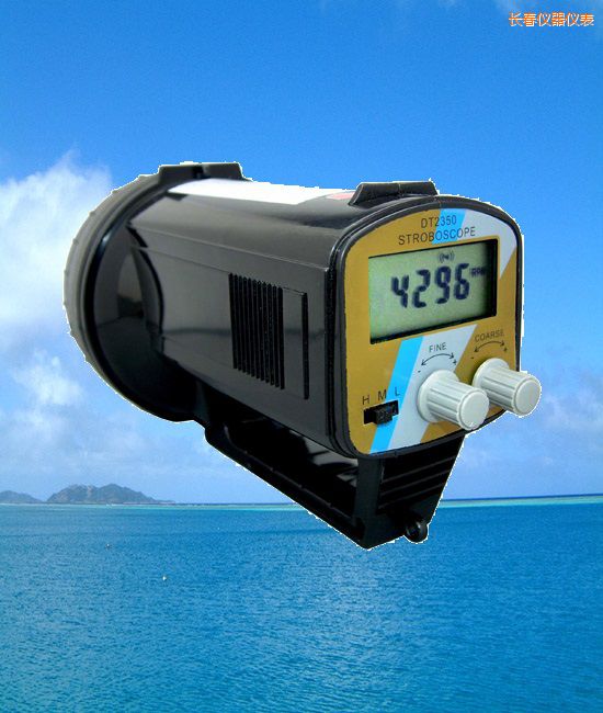 長(zhǎng)春頻閃儀