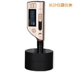 長沙一體式便攜式里氏硬度計(jì)