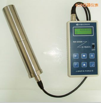 長(zhǎng)沙便攜式X-γ輻射儀