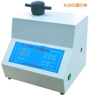 長治自動金相巖相試樣鑲嵌機(jī)