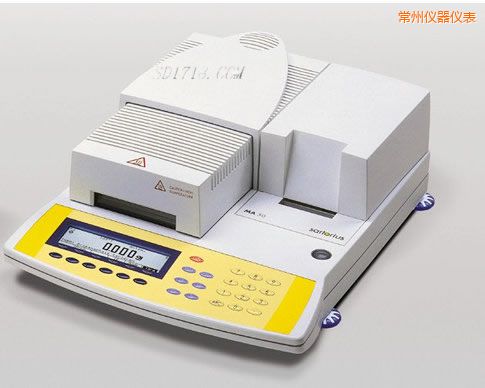 常州紅外水份測(cè)試儀