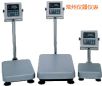 ˮ_Q220kg,20g