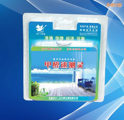 承德甲醛速測靈