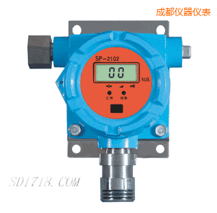 成都可燃?xì)怏w檢測(cè)探頭