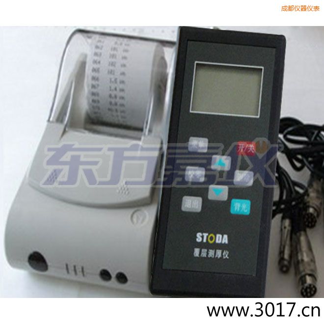 成都STODA涂層測厚儀