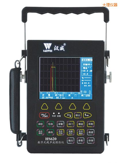 大理數(shù)字式超聲波檢測(cè)儀