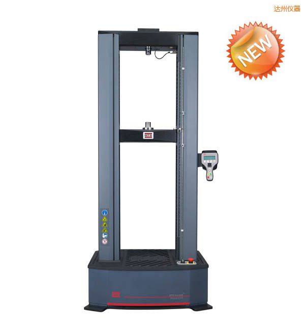 達州Exceed啟標 電子萬能試驗機(100N—30kN)