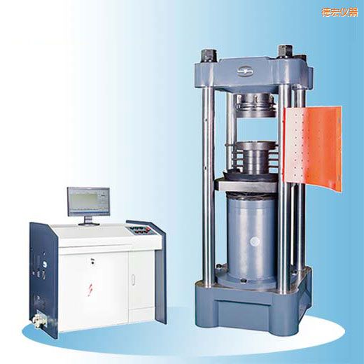 �º�r��΢�C(j��)�����Һ�ŷ�����ԇ�C(j��)