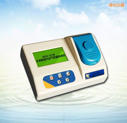 德宏多參數(shù)室內(nèi)空氣質(zhì)量檢測儀
