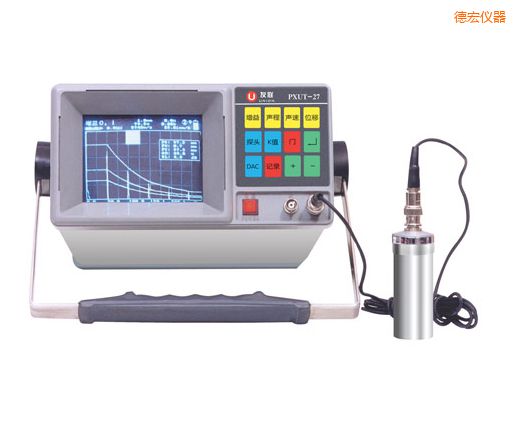 德宏全數(shù)字智能超聲波探傷儀