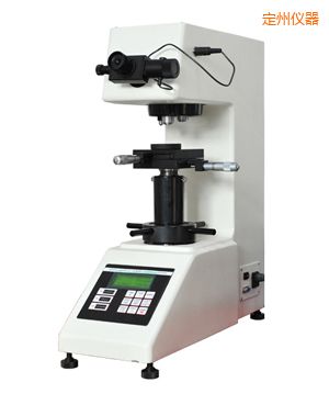 定州數(shù)顯自動(手動)轉(zhuǎn)塔維氏硬度計