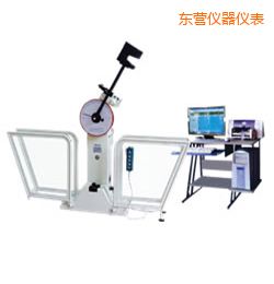 �|�I΢�C���Ɣ[�N�_��ԇ�C