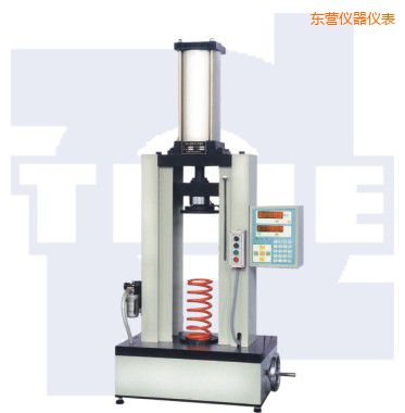 東營氣動式彈簧試驗機