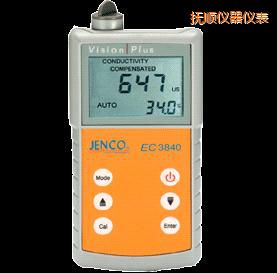 撫順美國(guó)任氏JENCO 3840便攜式電導(dǎo)率儀/TDS/鹽度測(cè)試儀