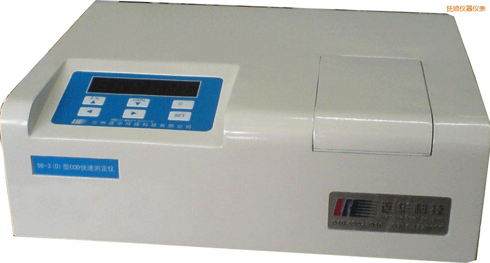撫順經(jīng)濟(jì)型COD速測儀