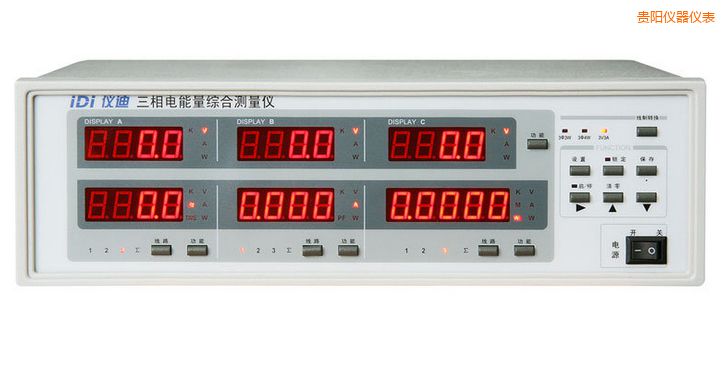 貴陽三相電參數(shù)綜合測量儀