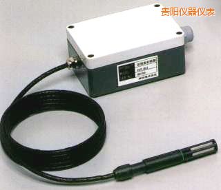 貴陽(yáng)高溫型溫濕度變送器