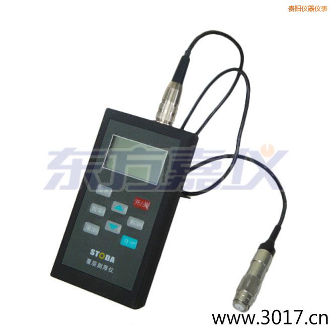 貴陽STODA涂層測厚儀