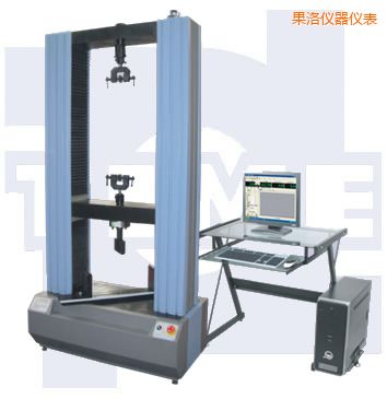 果洛微機(jī)控制電子式人造板試驗(yàn)機(jī)