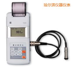 �����I�r����Ĥ�y��x