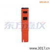 늌(do)Pʽy(c)ԇx,̖(ho):115,Ʒ:(gu)JENCO