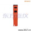 늌(do)Pʽy(c)ԇx,̖(ho):115,Ʒ:(gu)JENCO