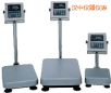 ˮ_Q220kg,20g