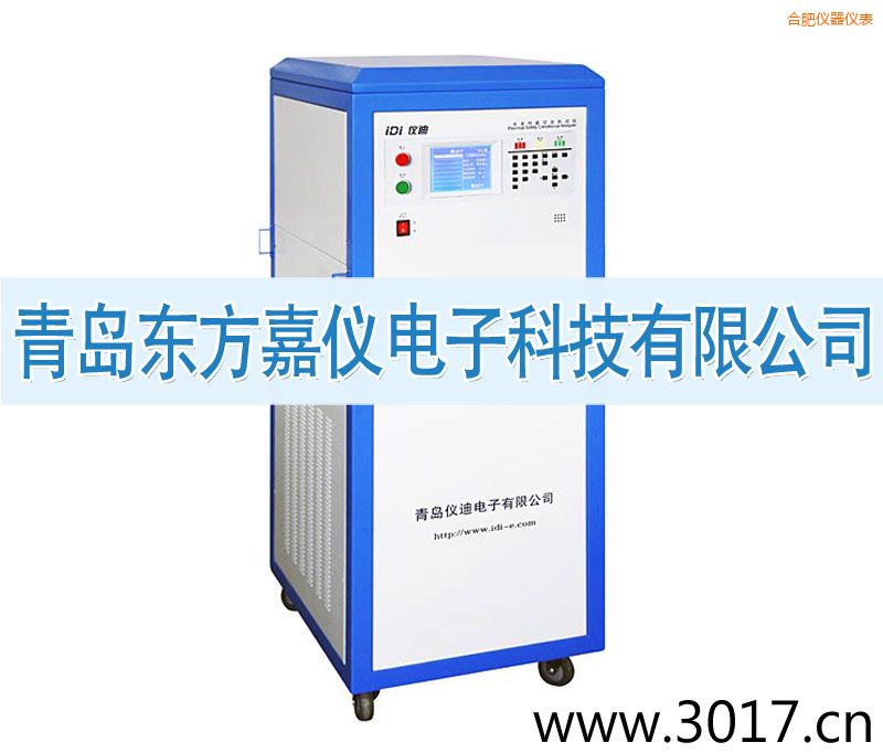 合肥安全性能綜合測試儀(六合一)