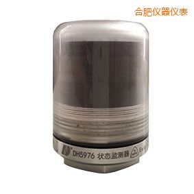 合肥軸承狀態(tài)監(jiān)測器