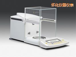 �ѻ�������ƽ,5.1g,0.001mg