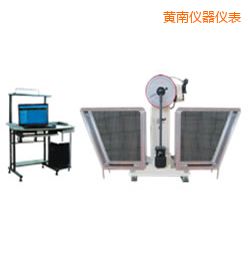 黃南JB-W300A I/C懸臂梁/簡支梁擺錘沖擊試驗機