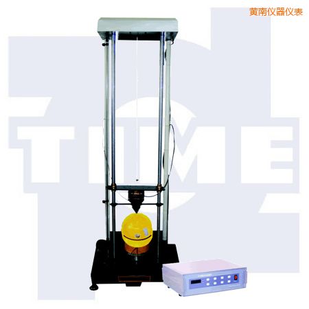 黃南安全帽沖擊試驗機