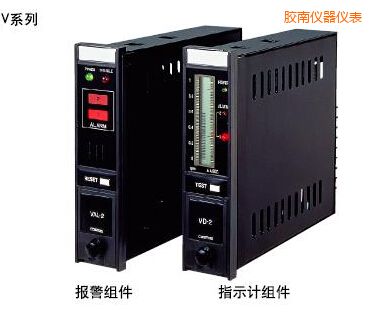 膠南指示報警組件