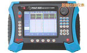 膠南便攜式超聲波TOFD探傷儀