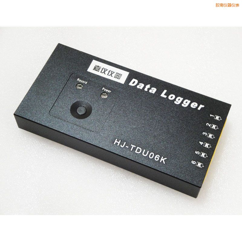 膠南爐溫跟蹤儀