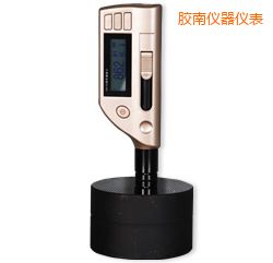 膠南一體化里氏硬度計