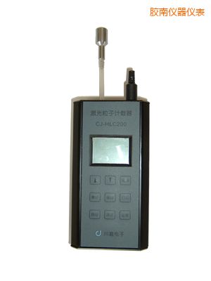 膠南便攜式空氣粒子計數(shù)器