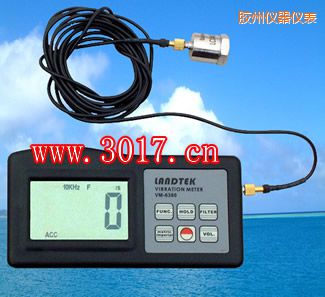 膠州振動(dòng)儀