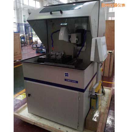 �z�ݴ���ȫ�Ԅ��и�C