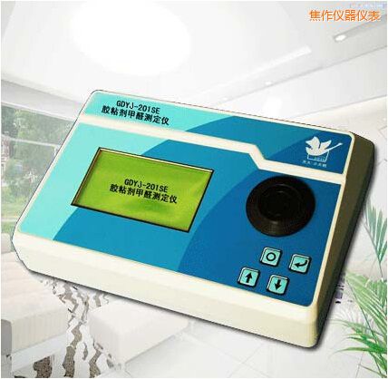 焦作膠粘劑甲醛測定儀